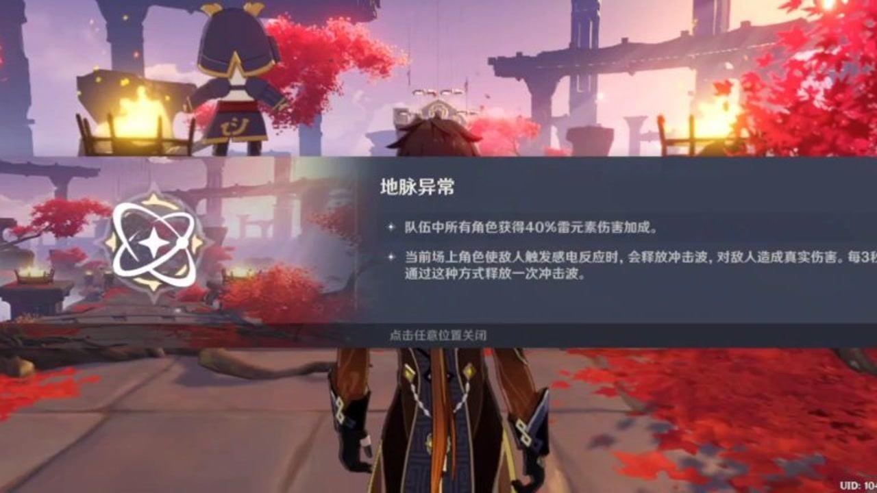 对方用QQ昵称备注她的小窝是什么意思，怎么理解，是有女朋友还是没有女朋友？